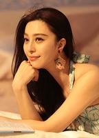 Fan Bingbing Nude - Naked Pics and Sex Scenes at Mr. Skin
